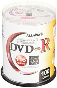 ALL-WAYS DVD-R 4.7GB 1-16倍速対応 100枚 データ・アナログ映像のパソコンでの記録用・スピンドルケース入り・インクジェットプリンタで