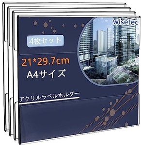 ポスターフレーム 4個入り フォトフレーム 壁掛け A4 附？粘？？ 額縁 フレーム アクリルフォトフレーム 写真 PHOTO FRAME (A4-壁掛け用