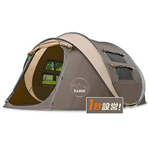 KAZOOキャンプ用自動屋外ポップアップテント防水用クイックオープニングテントキャリングバッグ付き4人用キャノピー