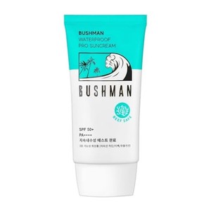 BUSHMAN ウォータープルーフ日焼け止め 50G SPF50+ PA++++, サンゴ礁に優しい, サーファー、ウェイクボーダー、ダイバーとの製品開発,ス