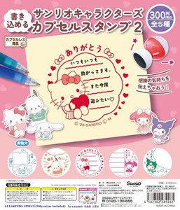 スタンプ セット キャラクターの通販｜au PAY マーケット