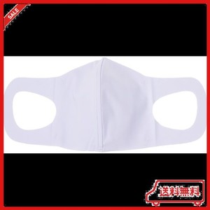 [グンゼ] 冷感 マスク 日本製 肌にやさしい洗える冷感布製マスク(2枚入り)(男女兼用) パールサックス 日本 FREE (FREE サイズ)