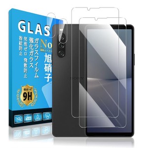 対応 SONY XPERIA 10 V フィルム EGUOER【2+2枚 国産旭硝子AGC素材】対応 エクスペリア10 V S0-52D / SOG11 ガラスフィルム 保護フィルム