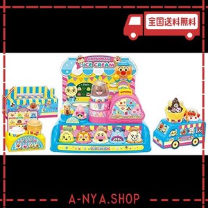 アンパンマン アイス ちょうだい 別売りの通販｜au PAY マーケット