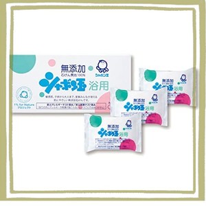 シャボン玉石けん シャボン玉 化粧石けんシャボン玉浴用 100G×3個入り
