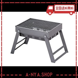 武田コーポレーション キャンプ・bbq用品 コンロ ミニbbqグリル kmg05-2923