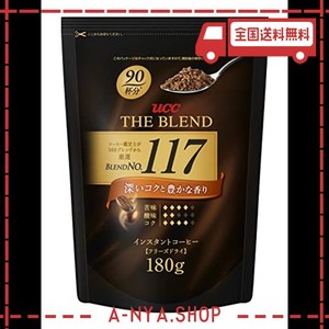 UCC ザ・ブレンド 117 インスタントコーヒー 袋 180G 【詰め替え】