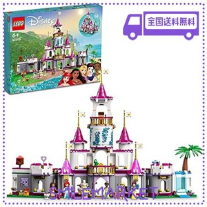 レゴ(LEGO) ディズニープリンセス プリンセスのお城の冒険 43205 おもちゃ ブロック プレゼント お城 お姫様 おひめさま 女の子 6歳以上