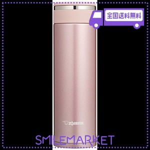 【AMAZON.CO.JP限定】象印マホービン(ZOJIRUSHI) 水筒 ステンレス マグ ボトル 直飲み 480ML ロゼ SM-JE48AZ-PR