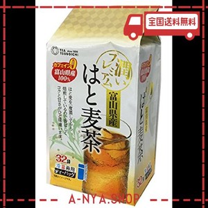 つぼ市 富山県産はと麦茶ティーバッグ 4g×32p