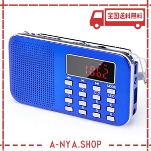 j-908 usb ラジオ 充電式 am/ワイドfm ポータブル ラジオ 懐中電灯付き 対応 aux sd mp3 多機能 by gemean (青)