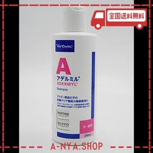 ビルバック (VIRBAC) 犬猫 アデルミル ペプチドシャンプー 200ML