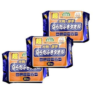 からだふきタオル 超大判・超厚手 30枚入×3個セット(計90枚）弱酸性 使い捨て ボディタオル 使い捨てタオル 介護 からだふきシート