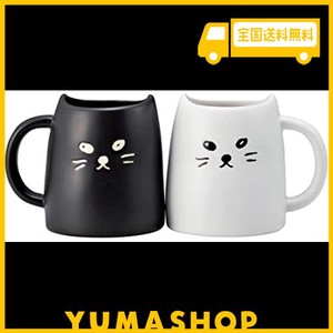 サンアート かわいい食器 「 黒ねこと白ねこ 」 ペア マグカップ 320G SAN2140