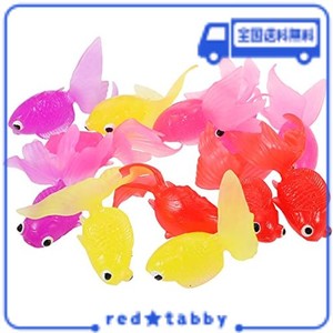 TOYMYTOY 出目金魚すくい ミニ金魚 TPR 夏祭り 景品 セット お祭りセット 子供 ギフト 子供12 個（混合色）