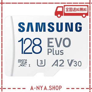 samsung microsdカード 128gb evo plus microsdxc uhs-i u3 nintendo switch 動作確認済 最大転送速度130mb/秒 mb-mc128ka/ec 国内正規保