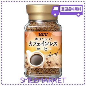 UCC おいしいカフェインレスコーヒー インスタントコーヒー 45G