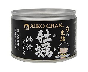 伊藤食品 あいこちゃん牡蠣油漬 にんにく入り 160G ×2個