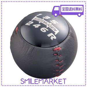 無限(MUGEN |ムゲン) シビック CIVIC 【 2015年12月~ 】 レザーシフトノブ LEATHER SHIFT KNOB 《適合:FK2-》 ブラック 54102-XMEB-K0S0-