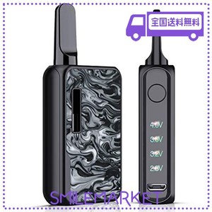 EONFINE 電子タバコ ベイプ CBD VAPE 510 ヴェポライザー 電子たばこ 4段階のパワー設定 爆煙 650MAHバッテリー長持ち 軽量 携帯型 禁煙