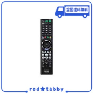 ソニー (SONY) 純正リモコン ZZ-RMT-VR110J