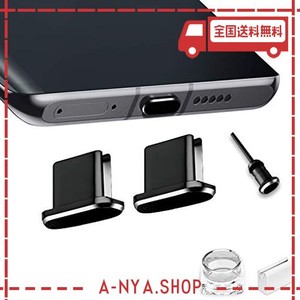 VIWIEU USB TYPE C キャップ コネクタ防塵保護カバー、携帯タイプC ポート充電穴端子防塵プラグ 精密アルミ製で が 超耐久 SIMカード取り