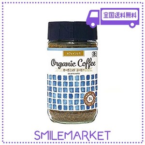 24 ORGANIC DAYS インスタント コーヒー オーガニック フェアトレード カフェインレス 100G