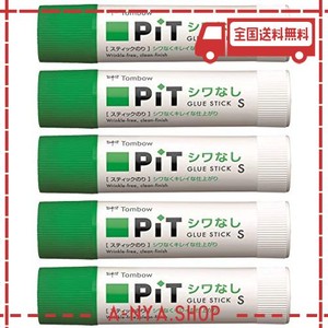 トンボ鉛筆 スティックのり PIT シワなしピット S 5個 HCA-518