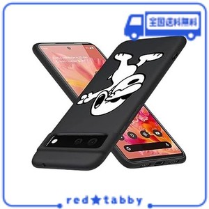 GOOGLE PIXEL 6 ケース スヌーピー ピクセル 6 ケース スマホケース 可愛い おしゃれ シンプル スマホケース スマホカバー 擦り傷防止 全