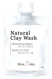 SKINBABY 洗顔フォーム 泡 洗顔料 毛穴の黒ずみ 泥洗顔 無添加 敏感肌 乾燥肌 洗顔 オーガニック 泡立てネット付き 100G