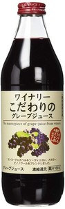 アルプス ワイナリーこだわりのグレープジュース 1000ML ×6本