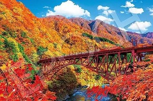 エポック社 1000ピース ジグソーパズル 日本風景 秋晴れの黒部峡谷とトロッコ電車ー富山 (50×75CM) 09-053S のり付き ヘラ付き 点数券付
