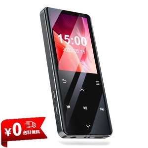 【2023業界新モデル&MP3プレーヤー】 32GB 大容量 BLUETOOTH5.0 MP3プレーヤー HIFI音質 スピーカー搭載 超長音楽再生時間 最大128GBまで