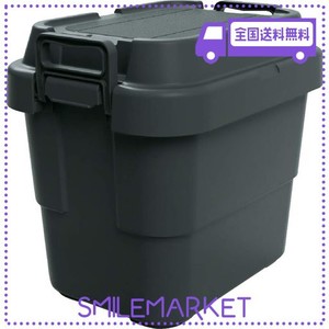 TRUSCO(トラスコ) トランクカーゴ 収納ボックス フラット天板仕様 20L 黒 BLKCF-20