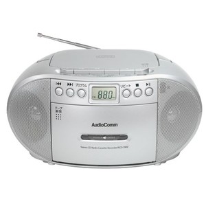 【2023最新】オーム電機AUDIOCOMM CDラジカセ CDラジオ CDプレーヤー カセットレコーダー ポータブル カセットテープ再生/録音 ACコンセ