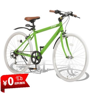 アルテージ(ALTAGE) 自転車 クロスバイク 26インチ シマノ製6段変速 ACR-001 グリーン