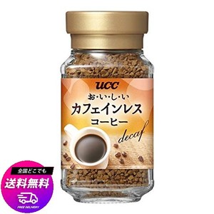 お・い・し・いカフェインレス UCC おいしいカフェインレスコーヒー インスタントコーヒー 45G