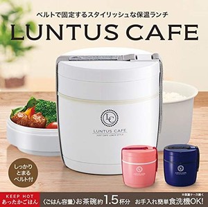 アスベル 保温ランチジャー ネイビー 590ML ランタスBE ステンレス保温ランチボックス HLB-BE590