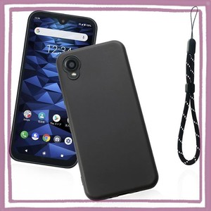 FOR KYOCERA DIGNO BX2 / A101KC 用の 保護ケース TPU シリコン 耐衝撃 磨り表面 指紋防止 FOR KYOCERA DIGNO BX2 / A101KC 用の スマー