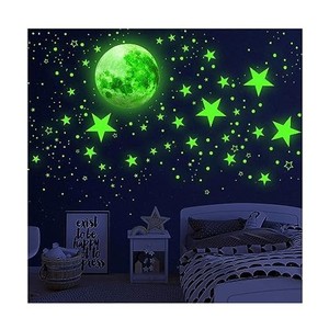 HAPPYKAU 夜光シール 蓄光星+月+流星(1049点セット) 光るシール 光るウォールステッカー 星シール 蓄光シール きらきら 光るシール窓ステ