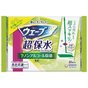 【AMAZON.CO.JP 限定】【まとめ買い】ウェーブ フロア用掃除用品 ウェットシート超保水 ノンアルコール除菌タイプ 16枚×3個