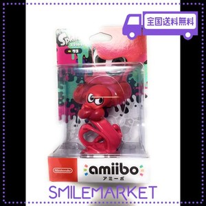 スプラトゥーン amiibo タコ あたたかく