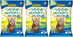 JOYPET (ジョイペット) つややか シルクプロテイン ボディータオル 猫用 25枚入 ×3個セット (まとめ買い)