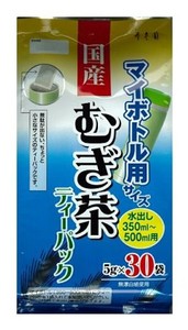 寿老園 マイボトル用 麦茶ティーパック (5G×30袋入り)×5個