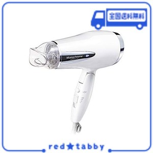 【AMAZON.CO.JP限定】コイズミ ヘアドライヤー マイナスイオン ホワイト KHD-1385/W モノクローム