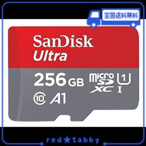 SANDISK MICROSDXC 100MB/S 256GB ULTRA サンディスク SDSQUAR-256G-GN6MN 海外パッケージ品 [並行輸入品]