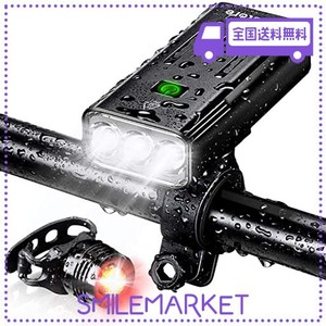 BESTORE 自転車 ライト【5200MAH大容量 USB充電式 】 自転車ヘッドライト 防水 LED 800ルーメン モバイルバッテリー機能付き テールライ