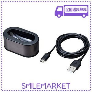 セイワ(SEIWA) 車内用品 PLOOM S 充電クレードル WA50 プルーム エス 電子タバコ 充電器 スタンド MICROUSBケーブル付き