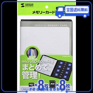 サンワサプライ DVDトールケース型メモリーカード管理ケース(SD・MICROSD用) FC-MMC15SDM