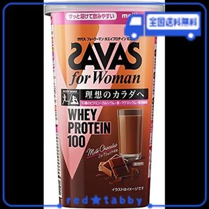 明治 ザバス(SAVAS) FOR WOMAN ホエイプロテイン100 ミルクショコラ風味 280G